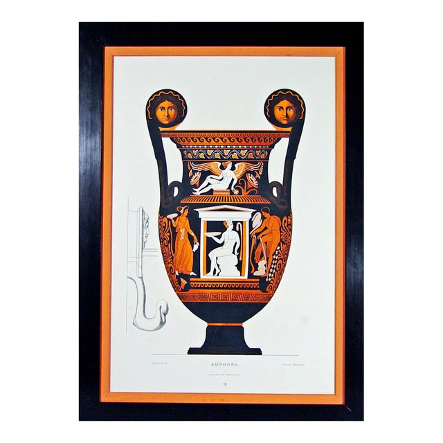 Albert Genick Large Framed Chromolithograph of an Ancient Greek Red-Figure Vase, “Amphora”, 1883 For Sale