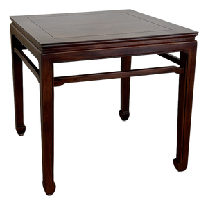 Vintage Henredon Chinoiserie Ming Style Solid Walnut Side Table