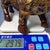 Brass Vintage Gilt-Decorated Brass Bull Sculpture / Chinese Feng Shui Ox Statue For Sale - Image 8 of 9