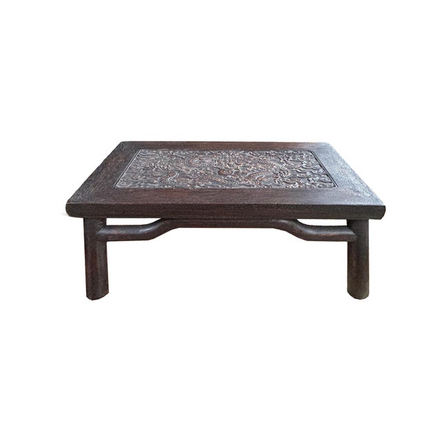 1980s Brown Oriental Round Legs Dragon Motif Rectangular Display Table Stand For Sale - Image 5 of 8