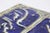 Antique 19th Century Qajar Cobalt Blue Islamic Calligraphy Ceramic Tile For Sale - Image 10 of 12
