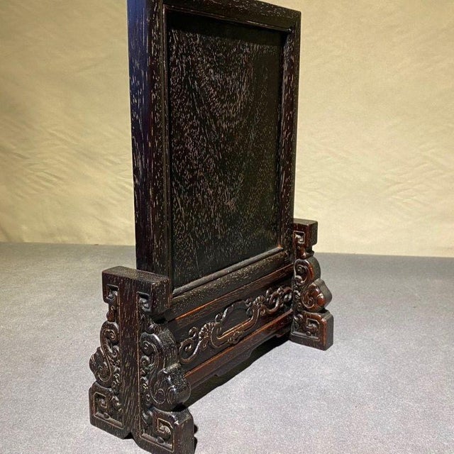 1980s Vintage Chinese Rosewood Table Screen With Mother-of-Pearl Inlay, Koi Fish Motif For Sale - Image 5 of 10