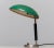 Beautiful industrial table lamp / desk lamp from the 1930's designed by Harald Notini for Arvid Böhlmarks Lampfabrik AB...
