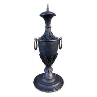 French Neoclassical Urn Form Steel Table Lamp, 19th Century For Sale