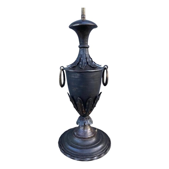 French Neoclassical Urn Form Steel Table Lamp, 19th Century For Sale