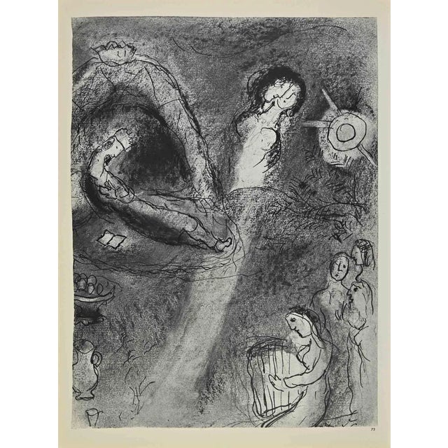 Song of songs is an artwork realized by marc chagall, 1960s. Lithograph on brown-toned paper, no signature. Lithograph on...