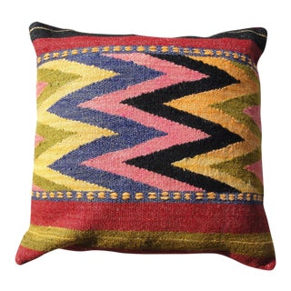 Kilim Rug Pillow For Sale