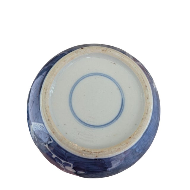 Vintage Asian Antique Blue and White Ginger Jars- A Pair For Sale - Image 16 of 16