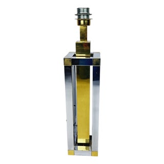 Vintage Table Lamp from WKR, 1970s For Sale