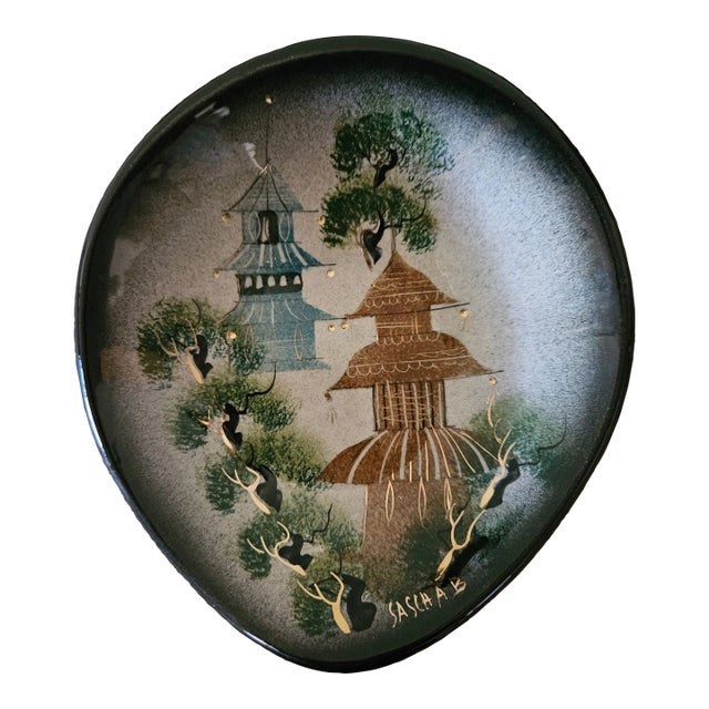 Vintage Sascha Brastoff Ceramic Bowl For Sale