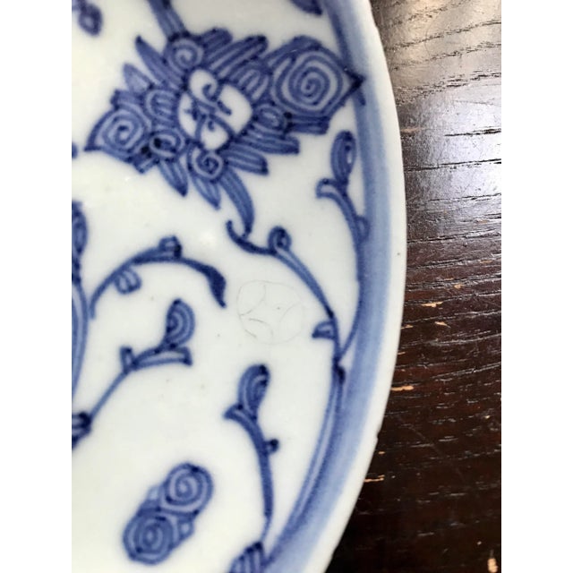 Sky Blue Late 19th Century Antique Chinese Qing Dynasty Porcelain Plate For Sale - Image 8 of 9