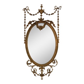 Classical Oval Mirror, Circa 1880 For Sale