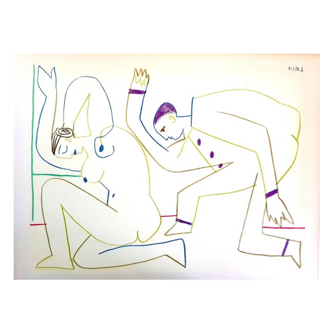 The Human Comedy - Lithograph 1954 For Sale