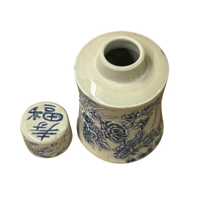 Cream Celadon Porcelain Blue Flower Gold Fishes Cylindrical Container For Sale - Image 10 of 10