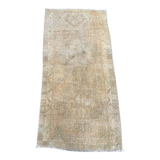 Turkish Yastik Rug 1'6" x 2'10" For Sale