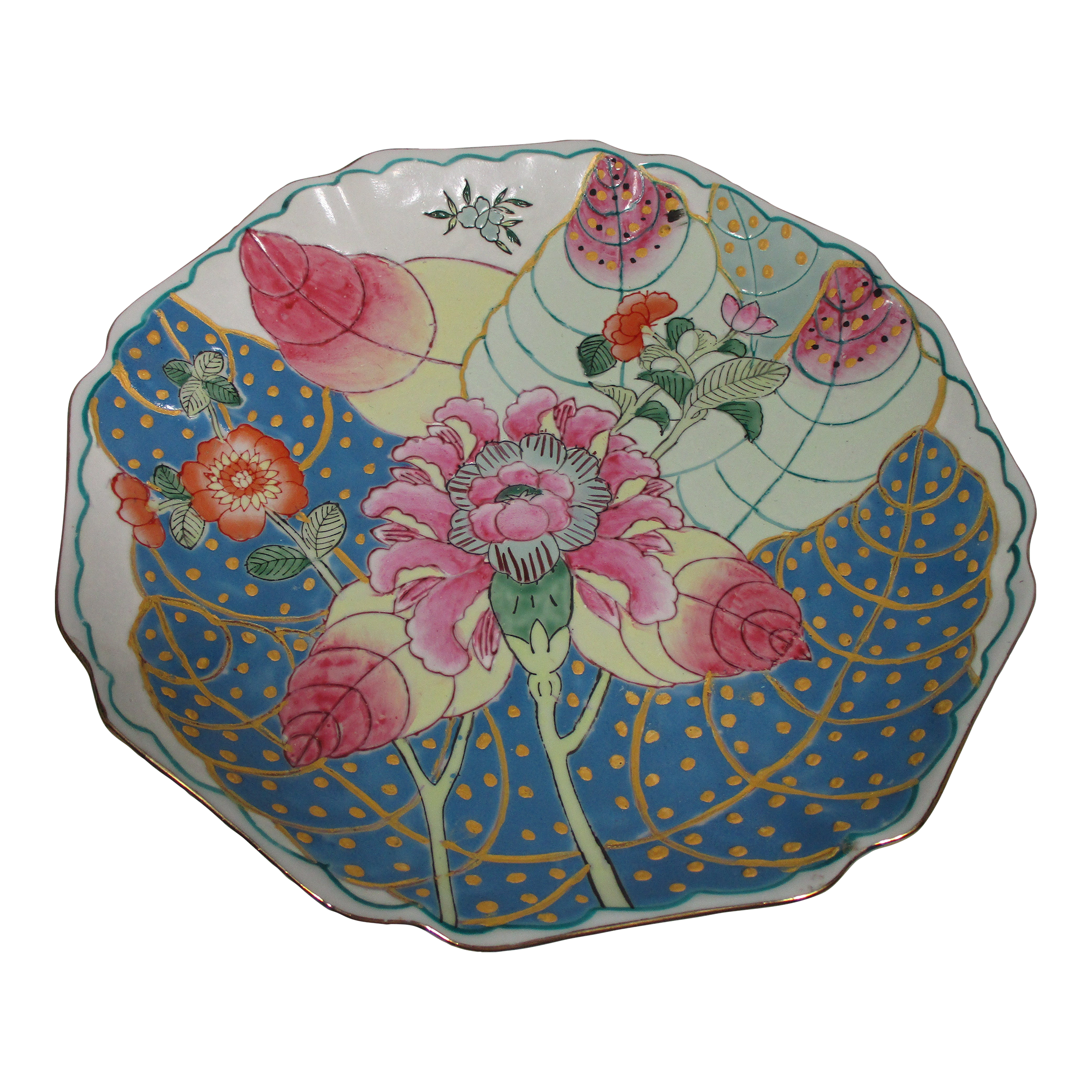 Vintage 1970s Andrea by Sadek Asian Tobacco Leaf Plate | Chairish