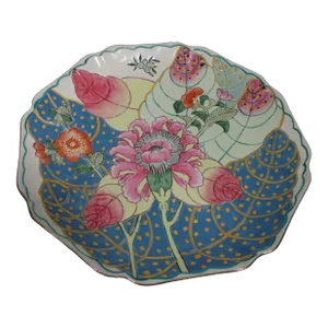 Vintage 1970s Andrea by Sadek Asian Tobacco Leaf Plate