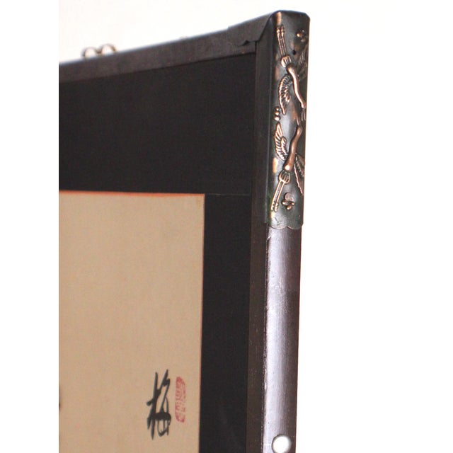 1960s Chinese Bamboo Floral Scene 4 Panel Silk Folding Screen Watercolor Painting Signed For Sale - Image 14 of 15