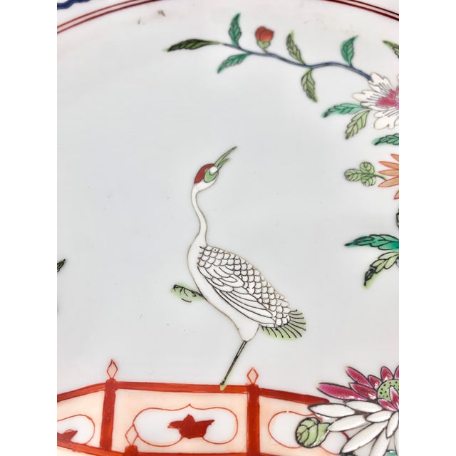 Ceramic Large Vintage Chinoiserie Decorative Bowl For Sale - Image 7 of 12