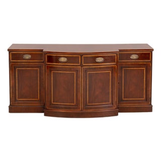George III Style Flame Mahogany Breakfront Sideboard For Sale