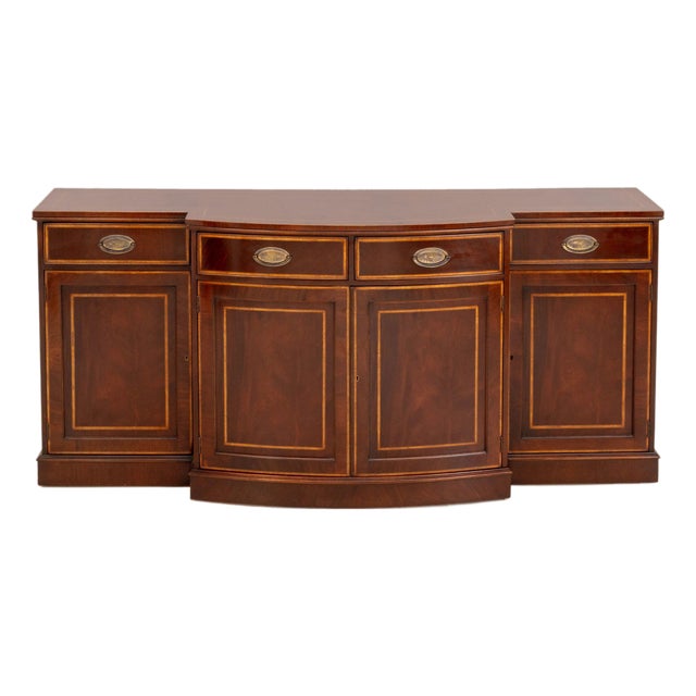 George III Style Flame Mahogany Breakfront Sideboard For Sale