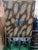 Late 20th Century Late 20th Century Animal Print Maitland Smith Dry Bar For Sale - Image 5 of 5