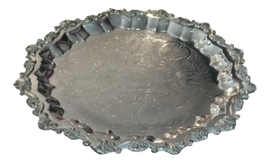 Gorham Baroque Silver Plate Round Tray by e.p/ Reduced