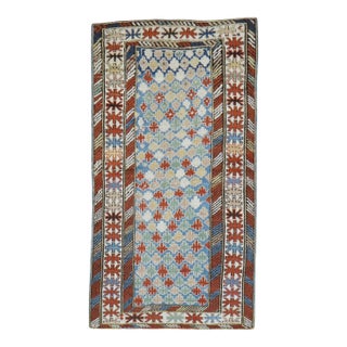 19th Century Zabihi Collection Late 19h Century Caucasian Shirvan Rug - 3' x 5'4" For Sale