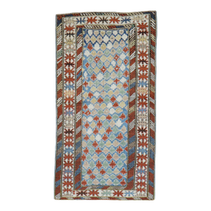 Zabihi Collection Late 19h Century Caucasian Shirvan Rug