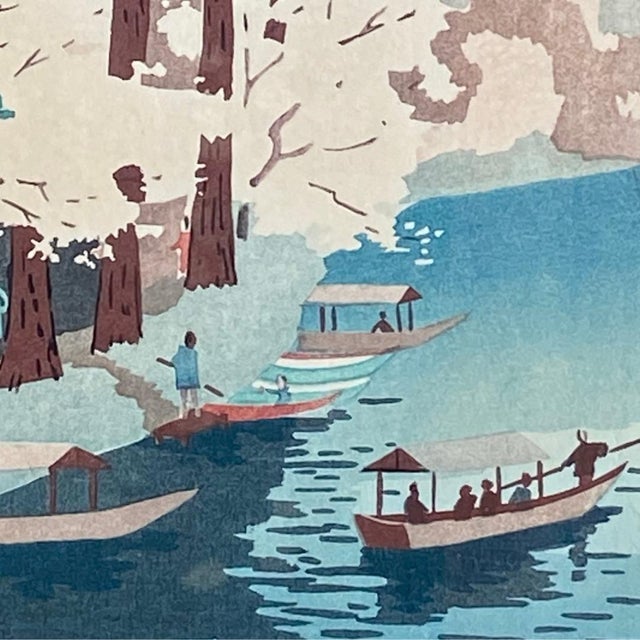 Mid 20th Century Japanese Woodblock Print by Kenji Kawai Mid Century Art For Sale - Image 4 of 8