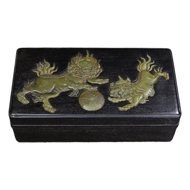 Black Zitan Wood Box Inlaid With Jade Lion Motif For Sale