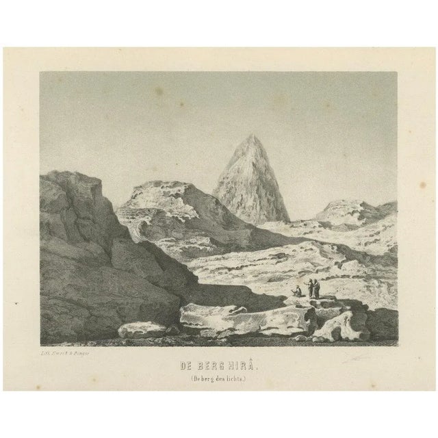 Dozy, Islamic Landscape with Mountain of Hira Mecca, 1863, Lithograph For Sale - Image 10 of 10