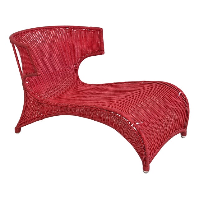 PS Sävo Lounge Chair by Monika Mulder for Ikea, 2001 For Sale