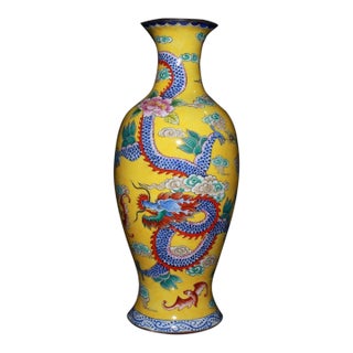 Vintage Chinese Gilt Copper Enamel "Dragon & Phoenix" Vase, Qianlong Mark - 615g For Sale