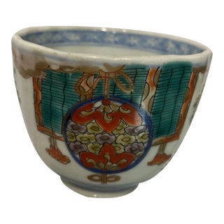 Antique Kakiemon Imari Tea Cup For Sale