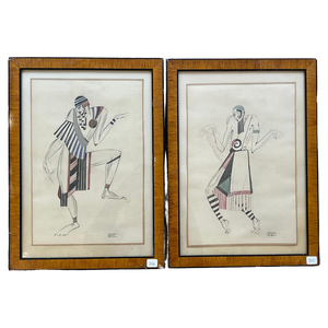 Peter Stepanovic Galadzev, Costume, 1920s, Watercolor, Framed