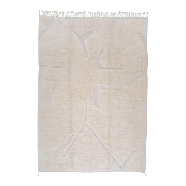 Oversize Abstract Hand-Knotted Moroccan Wool Rug | 13'9" X 9'9" | One of a Kind For Sale