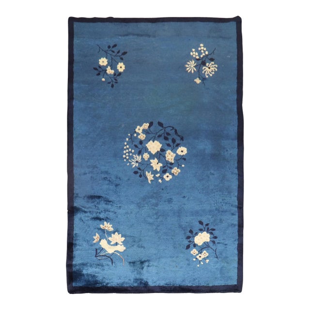 Antique Chinese Peking Rug - 4'5" x 7'8" For Sale