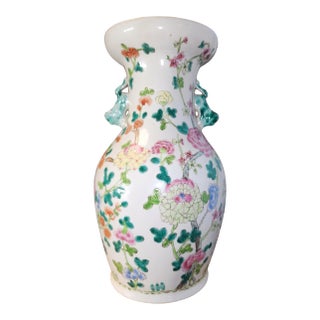 20th Century Qianlong Famille Rose Large Floral Vase For Sale