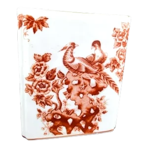 Vase, Andrea by Sadek, Chinoiserie Vase Featuring Frog Fitter at Top of Vase, Vintage