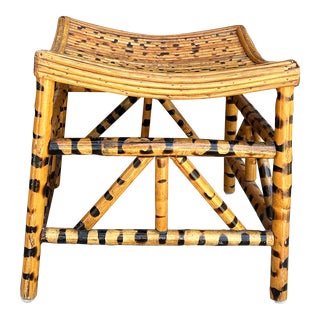 Mid 20th Century Vintage Faux Bamboo Stool For Sale