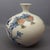 Ceramic Glazed Ceramic Vase with Pomegranates, Birds, and Chinese Calligraphy, 1950s For Sale - Image 7 of 13