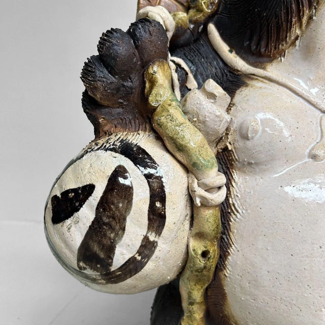 Mid-Century Japanese Tanuki Shigaraki Pottery, 1960s For Sale - Image 13 of 16