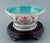 Early 20th Century Chinese Porcelain Shou Characters Bowl For Sale - Image 12 of 12