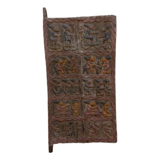 Carved Yoruba Narrative Door With Painted Finish For Sale