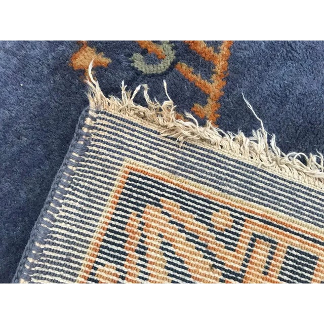 Vintage French Chinese Design Knotted Rug For Sale - Image 16 of 17