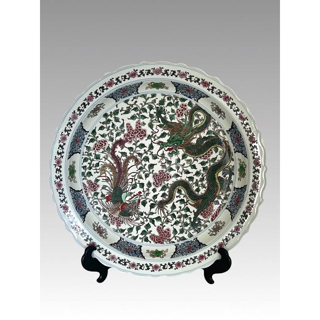 The Green Yang Dragon & Yin Phoenix Charger, Large Chinese Porcelain Plate / Bowl 18" With Wood Display Stand For Sale - Image 4 of 11