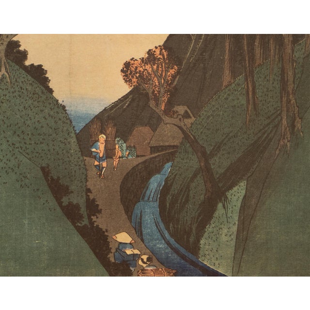 Dark Green 1960 After Hiroshige "The 53 Stations of Tokaido Road: 21st Station" French Ukiyo-E Print For Sale - Image 8 of 10