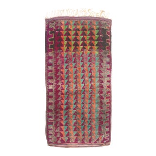 Vintage Boujad Moroccan Rug, 07'08 X 15'08 For Sale