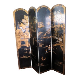 Early 20th Century Coromandel Black Lacquer Chinese 4 Panel Screen For Sale